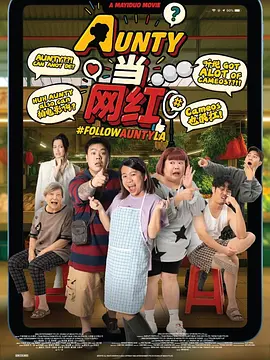 国产高清视频在线播放