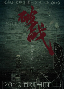 中文字幕久精品免费视频